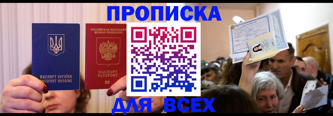 форма 3 в Вятских Полянах